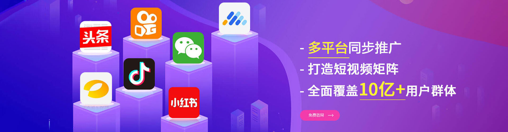 大竹sem怎么做