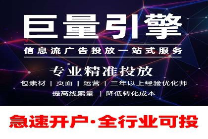 充值返点案例解析：如何巧妙利用